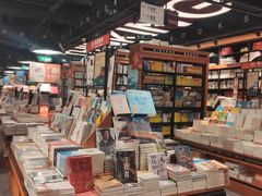 -SISYPHE BOOKS西西弗书店(龙湖滨江天街店)