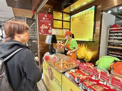 -诚志饼家·小凤饼非遗传承(中山六路店)