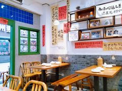 -私家峰味特色苍蝇小馆(马弄店)