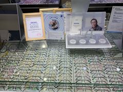 -北京舒而亮眼镜(潘家园店)