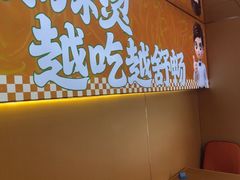 -菲哥麻辣烫(贵山小区店)