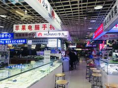 -深圳市南山赛格电子市场佳亨电脑展销部(时代骄子大厦店)