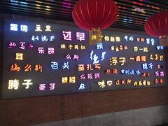 -吉庆街美食广场