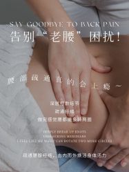 -克丽缇娜