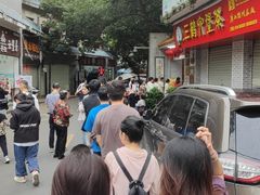 -冰泉豆浆馆(白云山总店)