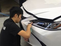 -跃通XPEL超级旗舰店(浦东店)