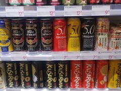 -KKV(重庆光环购物公园店)