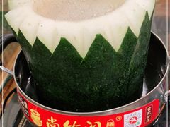 -尚竹阁冬瓜盅·18年地标美食(平洲店)