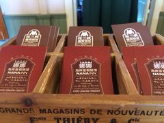 娜娜度假小旅馆-娜娜度假小旅馆