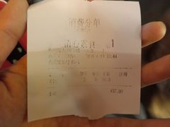 -清心素食自助餐厅(夫子庙店)