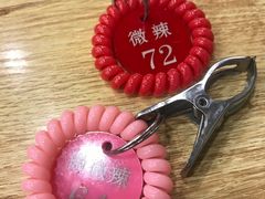 -愉肴麻辣香锅(中山路店)