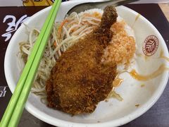 -农园餐厅(北京大学店)