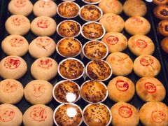 -嘉华鲜花饼(四方街旗舰店)