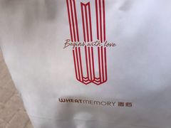 -麦陌(正弘城店)