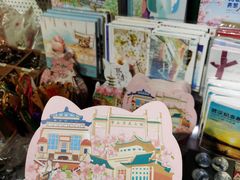 -南山杂货铺(昙华林路店)