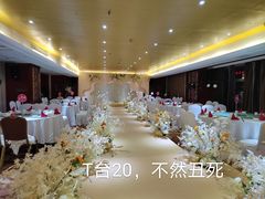 -长沙小天鹅戴斯酒店