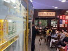 -孙盛兴奥灶面馆·蟹黄面·三虾面(山塘街总店)