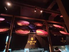-九锅一堂酸菜鱼(新南凯德直营店)