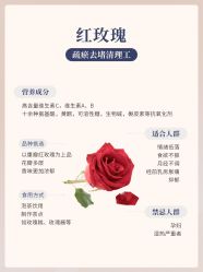 -广禾堂月子餐(国妇婴店)