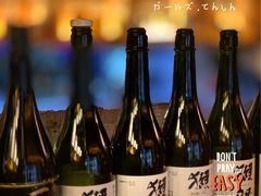 -AJIYA味屋和牛烤肉自助放题(温州万象城店)