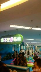 -孩子王(海悦店)