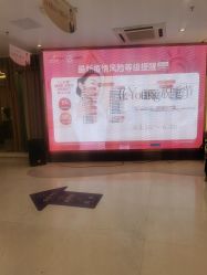 点击看大图 -深圳美莱医疗美容医院