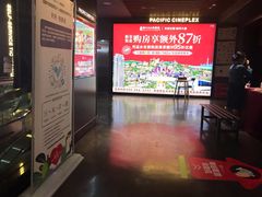 -王府井百货(总府店)