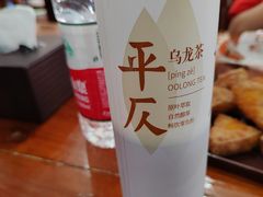 -美玲拉面(鞍山西道店)