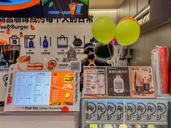 -Pull-Tab拉环咖啡(杭州市上城区来福士中心店)