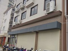 -大笑饭堂(甲子桥店)