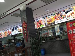 -上庄晋风庄园(上庄店)