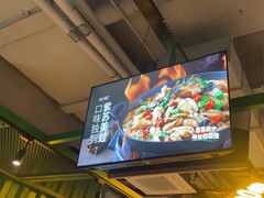 -蛙喔牛蛙(百联南方店)