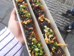 -董顺桃小粒臭豆腐(太平街一店)