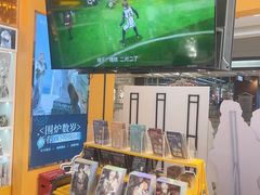 -GOODSLOVE(静安大悦城店)