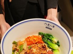 -大秦小宴•新派西北(万象前海店)