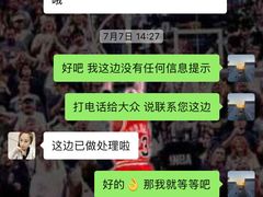 -麦当劳(安定门外大街店)
