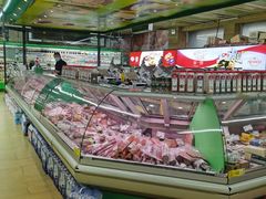 -婕妮璐超市 Jenny Lou’s Shop(三里屯店)