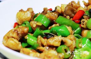 Spicy Stir-Fried Bullfrog