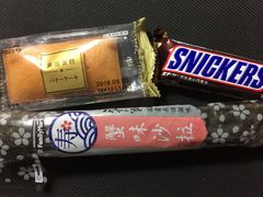 -全家便利店(金坛路店)