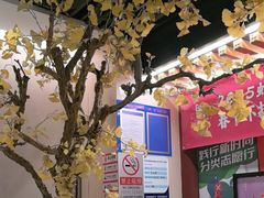 -京味斋·烤鸭·北京菜(安贞店)
