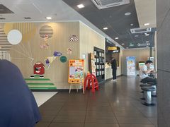 -麦当劳(季华好又多店)