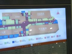 -万达广场(无锡滨湖店)
