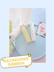 -丝芙兰Sephora