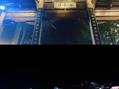 -夫子庙秦淮河画舫