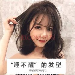 点击看大图 -KIMI HAIR SALON·烫染设计店