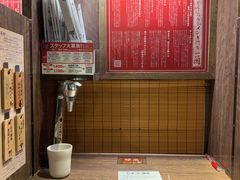 -一蘭拉面(新宿中央东口店)