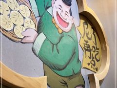 -陈傻子餐厅(世纪都会店)