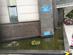 -扬州中集格兰云天大酒店
