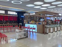 -世纪金源购物中心(远大路店)