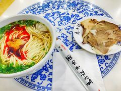 -马子禄牛肉面(金宝街店)